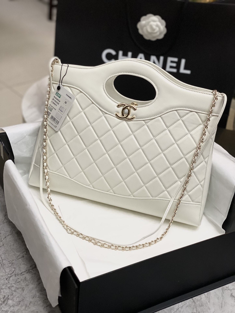 Chanel Shopping Bags